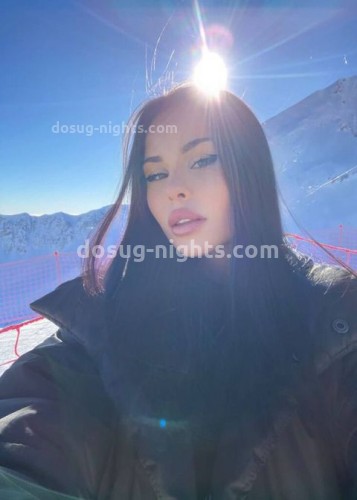 Амина, Г. Саяногорск