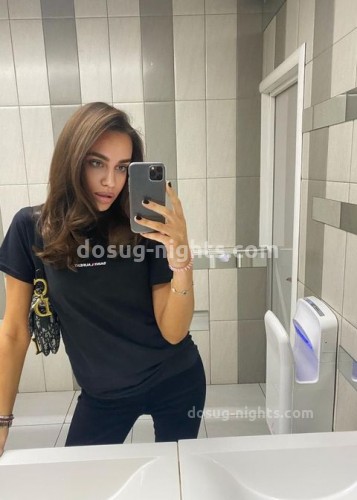 Злата, Г. Саяногорск