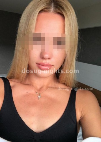 Елена, Г. Саяногорск