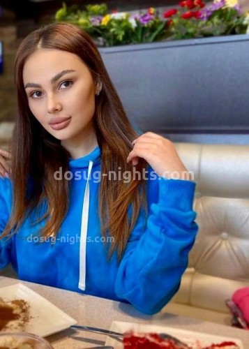 Изабелла, Г. Саяногорск